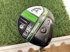 2025年最新】EpiC max 7wの人気アイテム - メルカリ