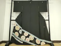 2026年最新】正倉院 鳳凰の人気アイテム - メルカリ