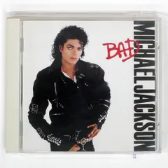 2025年最新】MICHAEL jackson bad lpの人気アイテム - メルカリ