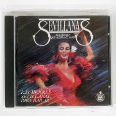 2025年最新】Lana レコードの人気アイテム - メルカリ