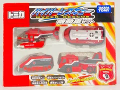 【新品未開封】トミカ　ハイパーレスキュー　機動隊　4点セット　プラキッズ付き Amazon.co.jp: トミカ ハイパーレスキュー 隊員セットA