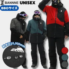 2025年最新】BANNNEの人気アイテム - メルカリ