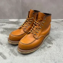 2025年最新】REDWING 9875の人気アイテム - メルカリ
