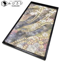 袋帯 じゅらく帝王紫 煌びやかで美しい丸華模様に鳳凰 青碧色 金糸 O-3426 袋帯 じゅらく帝王紫 煌びやかで美しい丸華模様に鳳凰 青碧色 金糸 O