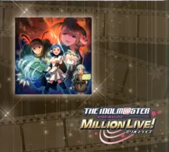 アイドルマスター ミリオンライブ! [アニメイトBOX付] THE@TER ACTIVITIES 1-3セット