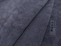 2026年最新】六谷紀久男の人気アイテム - メルカリ
