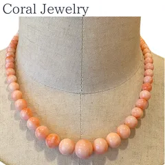10本まとめ売り 白珊瑚 桃珊瑚 ネックレス SILVER刻印含む コーラル 楽天市場】≪1年保証付き≫ 日本産桃珊瑚2.8〜6ミリ玉45センチ