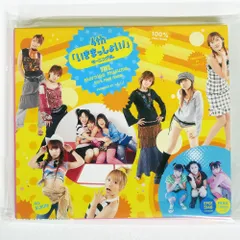 2025年最新】4thいきまっしょいの人気アイテム - メルカリ