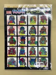 2025年最新】悪魔の子ゾンビーズの人気アイテム - メルカリ