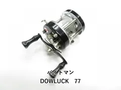 2025年最新】バイトマン 77の人気アイテム - メルカリ