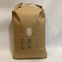 減農薬米 低農薬 白米 精米 新米 令和7年産 Freddo お米 10キロ10kg 兵庫県 特A地区 ヒノヒカリ ひのひかり 送料無料