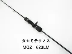 タカミテクノス　MOZ623LM 袋付き※最終値下げ 2025年最新】タカミテクノスmozの人気アイテム - メルカリ