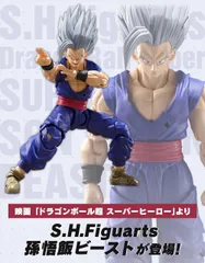 S.H.Figuarts 孫悟飯ビースト 『ドラゴンボール超 スーパーヒーロー』