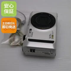 CASIO EXILIM EX-ZR100 ホワイト　デジカメ　カシオ　ジャンク CASIO EXILIM デジタルカメラ ジャンク品 CASIO EXILIM EX-ZR100