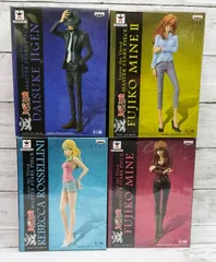 ルパン三世 MASTER STARS PIECE シリーズ フィギュア  峰不二子2種 次元大介 レベッカ・ロッセリーニ 計4体セット