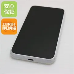 2025年最新】galaxy 5g mobile wi-fiの人気アイテム - メルカリ