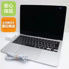 2025年最新】macbook air 2020 512gbの人気アイテム - メルカリ
