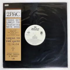 2025年最新】2PAC LPの人気アイテム - メルカリ