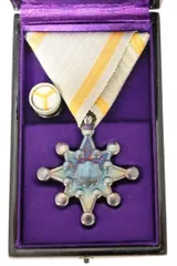 2026年最新】勲八等瑞宝章の人気アイテム - メルカリ