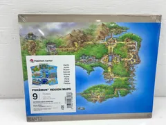 2025年最新】ポケモン／ポケットモンスター キャラクターグッズ