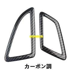 TRDシンクロ新品1台分 C56•C52ミッション用 TRDシンクロNo.3新品 C56•C52ミッション用 - メルカリ