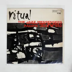 2025年最新】アートブレイキー レコードの人気アイテム - メルカリ