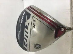 2025年最新】rmx 220 ドライバーの人気アイテム - メルカリ