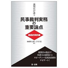 【裁断済み】ジャック　ハイレベル領域別問題集　全5冊セット ジャック【裁断済】ハイレベル領域別問題集(全5冊) + 領域別重要問題集