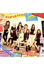 2025年最新】少女時代 Paparazziの人気アイテム - メルカリ