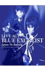 Blu-ray/LIVE ACT 青の祓魔師〜魔神の落胤〜