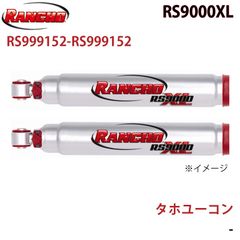 Rosso Modello ARM'S コペンl880k センターパイプ - メルカリ