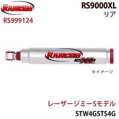 スクリーミンイーグル テーパードスリップオンマフラー サイレンサー スクリーミンイーグル テーパードスリップオンマフラー サイレンサー