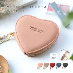 ハート ポーチ マルチポーチ ミニ財布 キーケース コインケース レザー 薄型 ケース マルチケース 小銭入れ アクセサリー リップ ギフト 小物入れ 赤 黒 ピンク 化粧ポーチ 人工皮革 合皮 レッド ブラック ピンク かわいい プレゼント