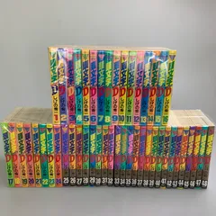2025年最新】1-48巻 全巻 漫画全巻セット 頭文字Dの人気