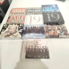[N-6467] EXILE CD 10枚組セット