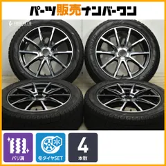 2025年最新】Wrx s4 スタッドレスの人気アイテム - メルカリ