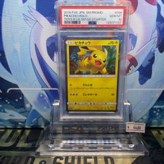 PSA10 わるいサンダース 旧裏 ロケット団 1997 135 PSA10】ポケモンカード 旧裏面 わるいサンダース LV.23 ポケカ 拡張