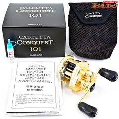 シマノ　21カルカッタコンクエスト101HG 新品未使用 シマノ 21 カルカッタコンクエスト 101HG 左ハンドル (2021年