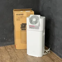 2025年最新】アイリスオーヤマ 除湿機 IJD-I50の人気アイテム