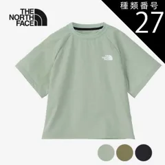 種類27：MS/150 ザ・ノース・フェイス  tシャツ キッズ  撥水 半袖 THE NORTH FACE NPJ22472 MOBILITY CREW モビリティークルー メール便  ノースフェイス (240218) 子供