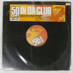 未使用 50 Cent - Outta Control / レコード 2025年最新】50CENT レコードの人気アイテム - メルカリ
