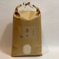 熊のオブジェ様ご予約分ご注文承りました！コシヒカリ20キロ | Mercari