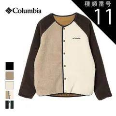 種類11：214/S コロンビア メンズ フリースジャケット Columbia AE5693 シアトルマウンテン II ジャケット アウター (230918)