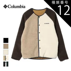 種類12：214/XL コロンビア メンズ フリースジャケット Columbia AE5693 シアトルマウンテン II ジャケット アウター (230918)