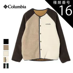 種類16：231/XL コロンビア メンズ フリースジャケット Columbia AE5693 シアトルマウンテン II ジャケット アウター (230918)
