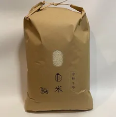 白米 精米 新米 令和7年産 Freddo お米 10キロ 10kg 兵庫県 特A地区 ヒノヒカリ ひのひかり 送料無料