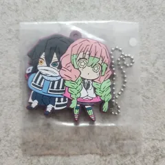 鬼滅の刃 甘露寺 蜜璃 伊黒 小芭内 コラボ ラバーストラップ