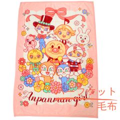 Item thumbnail for item 415df1c5-0f55-420f-9f30-b4b28d6bc56b