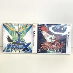 【現状品】Nintendo 3DS ソフト ポケットモンスター X Y セット POKEMON ポケモン GT