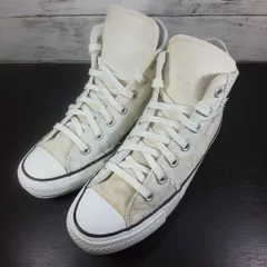 CONVERSE ALL STAR 100 RANRU HI コンバース オールスター 100 ランル ハイ 24.0cm ホワイト 白 1CK820 L10394